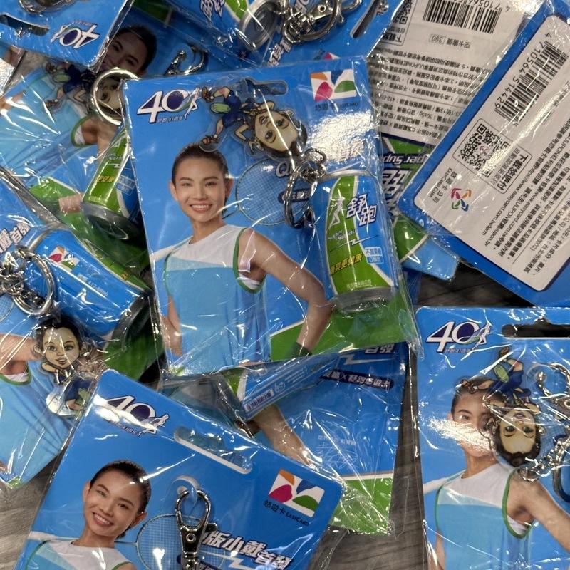 【凱將體育】小戴X舒跑 造型悠遊卡 戴資穎代言 悠遊卡 舒跑 限量 小戴 羽球-細節圖2