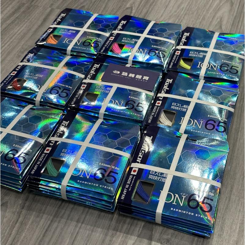 【凱將體育羽球店】Toalson神線 ION65 羽球線 9色 高彈力神線 日本製 耐打手感佳 熱銷款-細節圖4