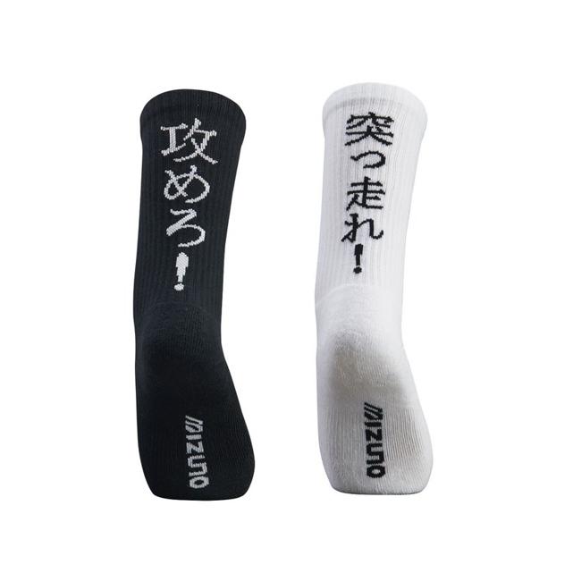 凱將體育/ mizuno 日文 運動襪 美津濃 羽網襪 襪子 球襪 32txb265-細節圖4