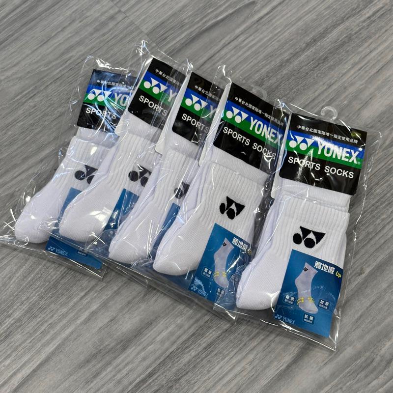 【凱將體育羽球店】Yonex 運動襪 羽網襪 襪子 球襪 14628TR 24628TR-細節圖2