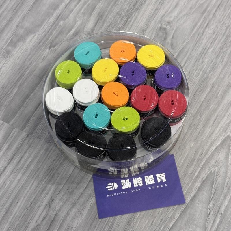 【凱將體育】YONEX AC102 整桶36入 握把布 正版公司貨 經典熱銷王 握把皮 握把 羽球 網球 棒球 現貨快發-細節圖2