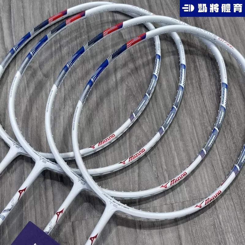 【凱將體育】MIZUNO ALTIUS 01 FEEL 奧援希望 羽球拍 日本製 碳纖維 高階 美津濃-細節圖2