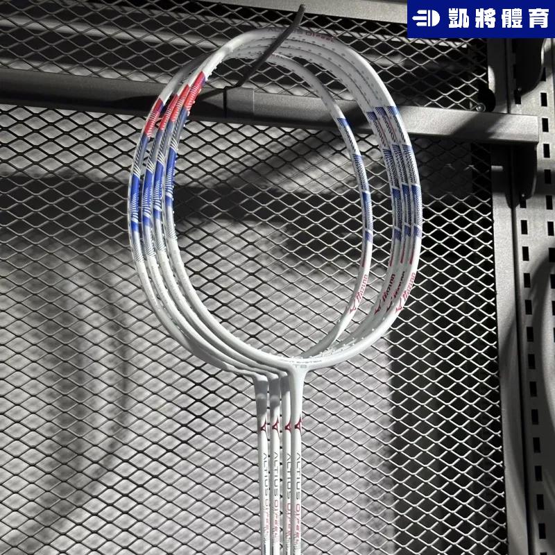 【凱將體育】MIZUNO ALTIUS 01 FEEL 奧援希望 羽球拍 日本製 碳纖維 高階 美津濃-細節圖5