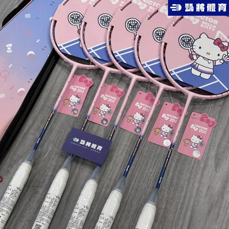 【凱將體育羽球店】VICTOR X HELLO KITTY聯名 羽球拍 附KITTY拍袋 TK-KT I 可愛 羽球-細節圖2