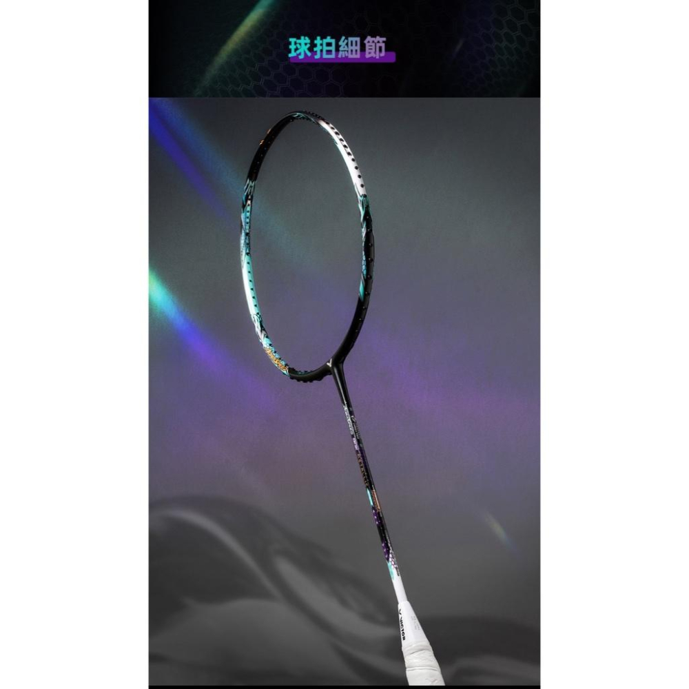 【凱將體育】勝利高階選手拍 TKF-C 小戴白金 黑金隼 100X 選手特別版 選手拍 稀有精品 羽球拍 VICTOR-細節圖5