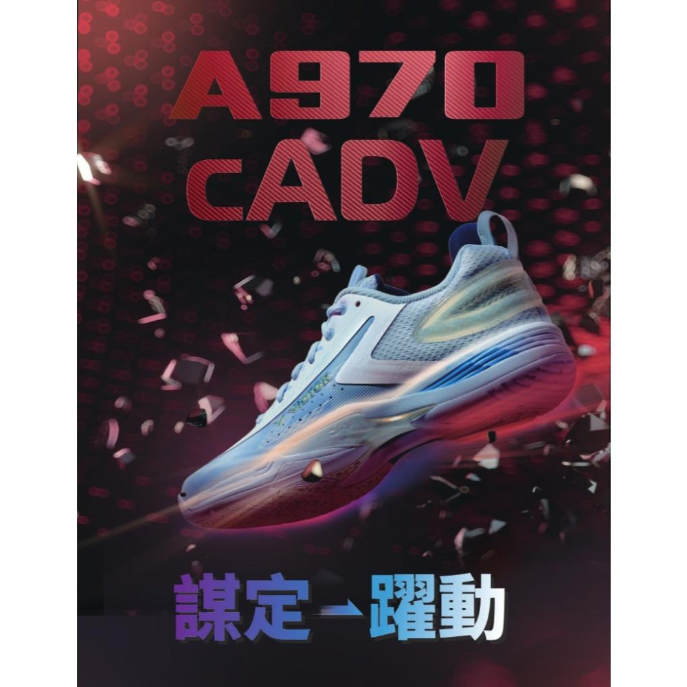 【凱將體育羽球店】VICTOR A970cADV 羽球鞋 高階 李梓嘉款-細節圖4