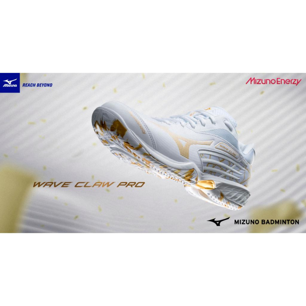 【凱將體育羽球店】MIZUNO WAVE CLAW PRO 白金鞋王 羽球鞋 71GA220011 羽球 美津濃-細節圖3