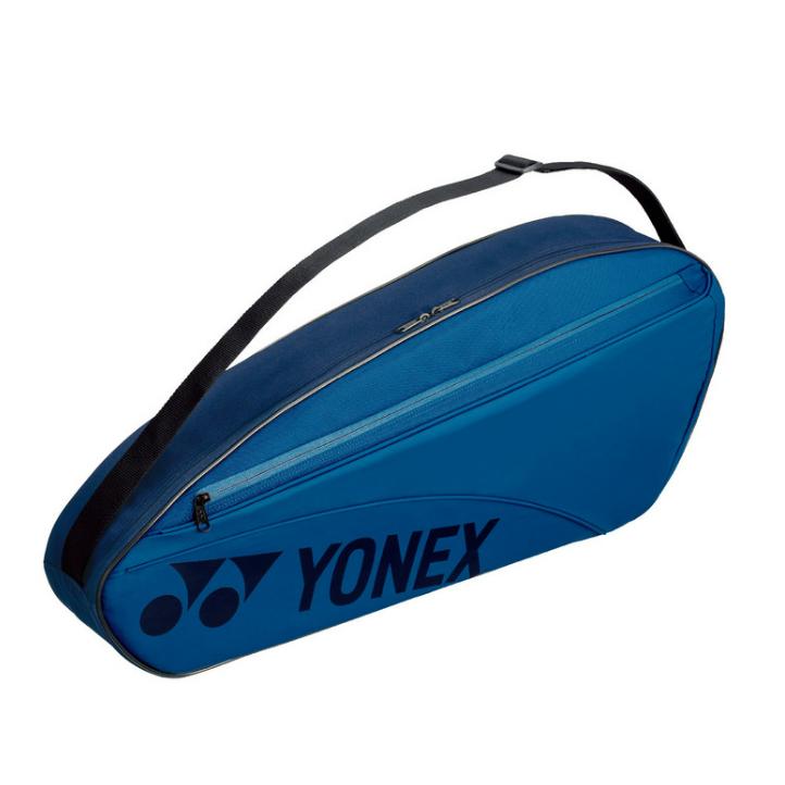 【凱將體育羽球店】YONEX 羽網3支裝拍袋 TEAM RACKET BAG BA42323EX 黑藍兩色-細節圖2