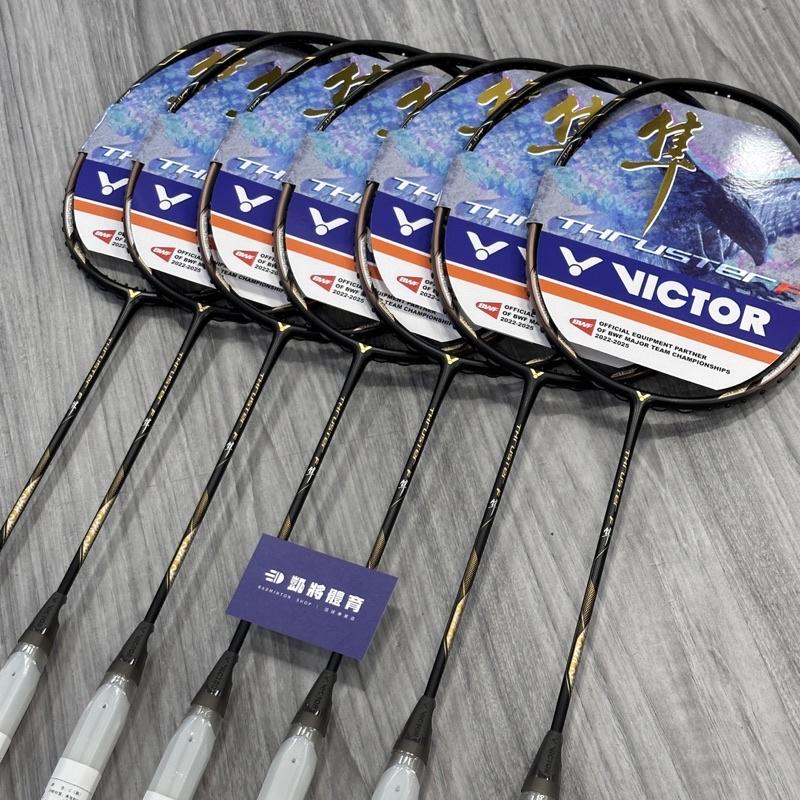 【凱將體育】VICTOR TK-F C隼 黑金隼 羽球拍 碳纖維 高階 進攻拍-細節圖2