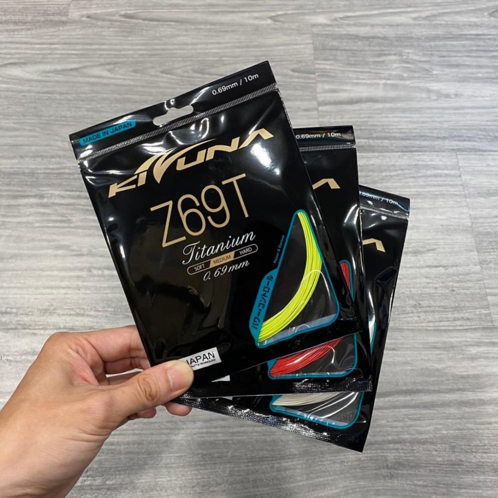【凱將體育羽球店】kizuna 日製 羽球線 Z58 Z61 Z63 Z63X Z65 Z69 D66 Z69T-細節圖4