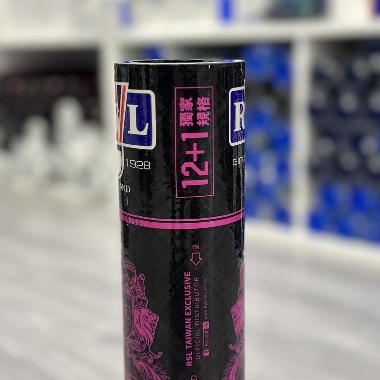 【凱將體育羽球店】RSL 4號 12+1顆 台灣正版公司貨 現貨快出 羽毛球 羽球-細節圖4