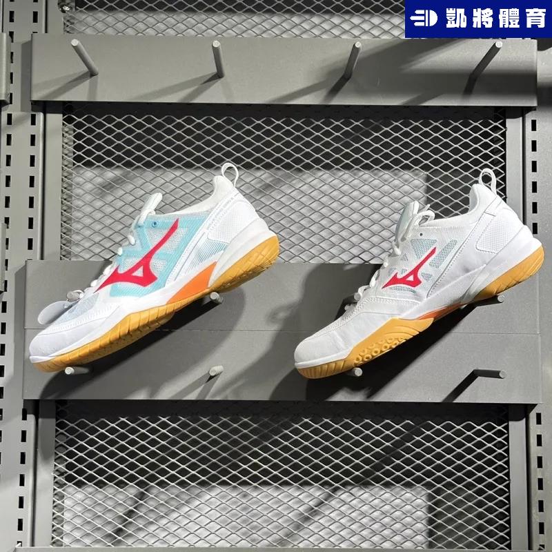 【凱將體育羽球店】MIZUNO WAVE FANG ZERO2 羽球鞋 71GA219011-細節圖3
