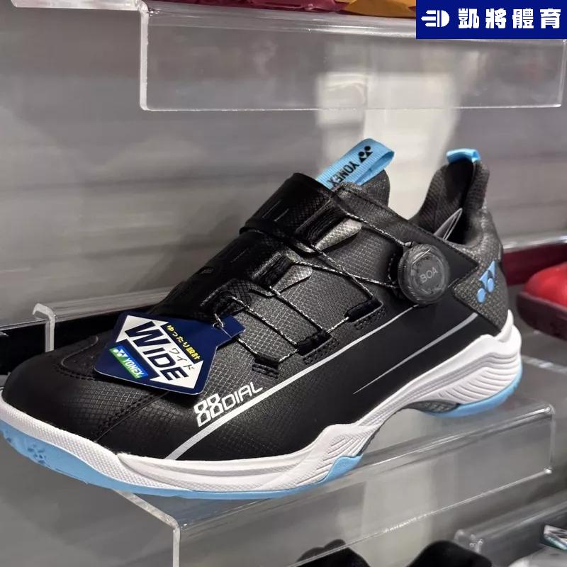 【凱將體育】YONEX 88 DIAL 轉轉鞋 羽球鞋 新色 寬楦 免綁鞋帶 高階-細節圖3