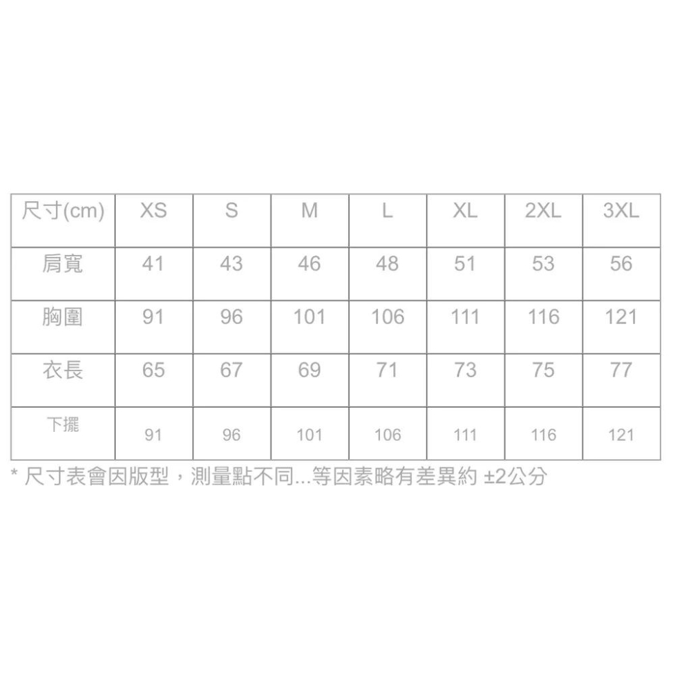 【凱將體育羽球店】VICTOR  T-2304 A/B 羽球衣 勝利 休閒 球衣-細節圖3