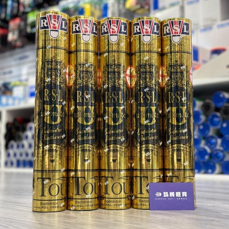 【凱將體育羽球店】RSL 黃金球 Ultimate 12+1顆 台灣正版公司貨 羽毛球 羽球-細節圖2