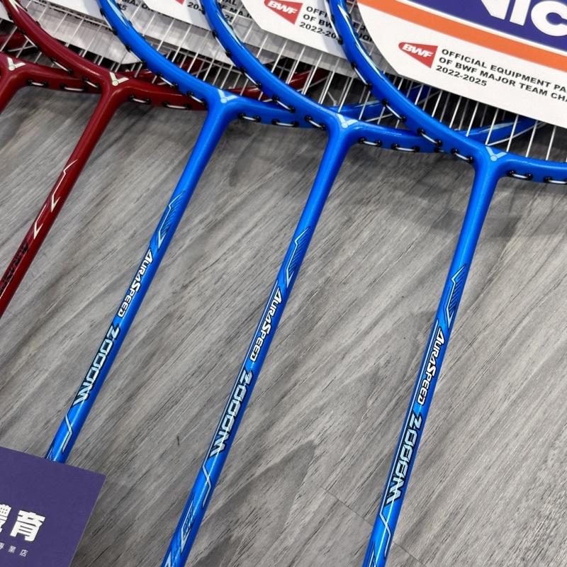 【凱將體育羽球店】VICTOR ARS-2000M ARS-3000S 入門羽球拍 碳纖維  新手最愛 球拍已穿線-細節圖3
