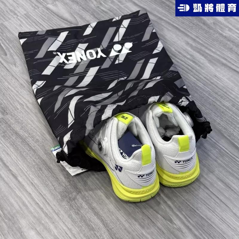 【凱將體育羽球店】YONEX 束口鞋袋 三色 好背好提 好收納 BAG70012TR 球鞋袋 束口袋 鞋袋-細節圖3
