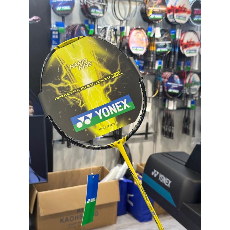 【凱將體育羽球店】Yonex NF1000z Nanoflare 1000z 高階 日製拍 羽球拍 王齊麟戰拍-細節圖5