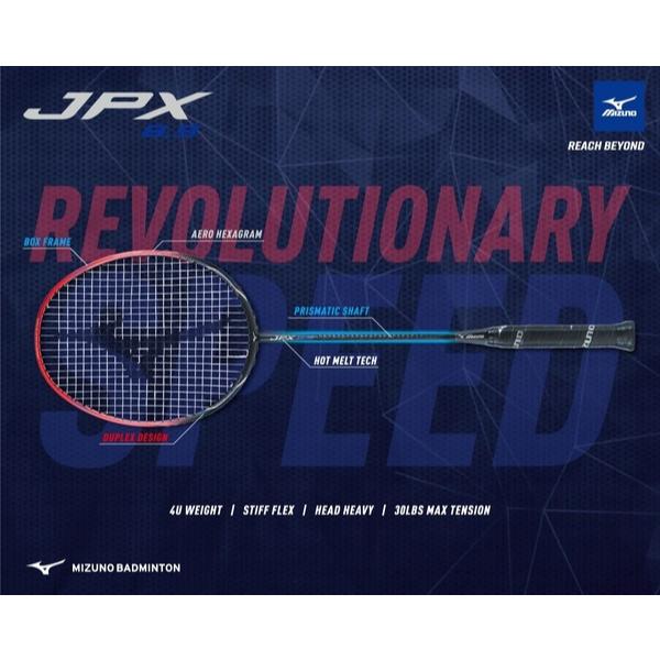 【凱將體育】MIZUNO JPX8.9 羽球拍 進攻拍 硬桿 菱形中桿 碳纖維 美津濃-細節圖2