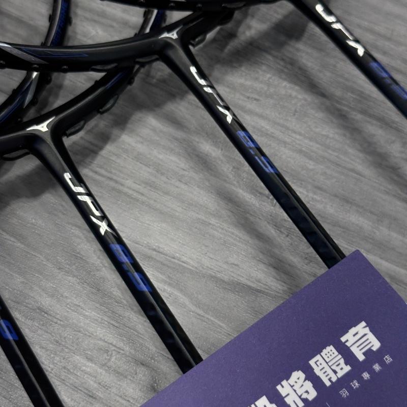 【凱將體育】MIZUNO JPX8.9 羽球拍 進攻拍 硬桿 菱形中桿 碳纖維 美津濃-細節圖4