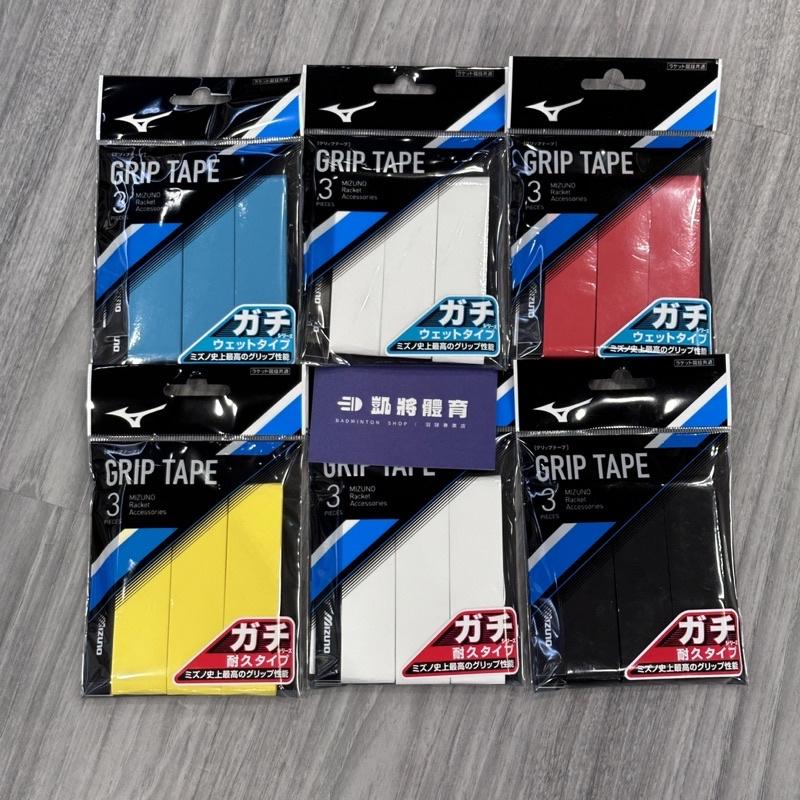 【凱將體育羽球店】MIZUNO 美津濃 握把布 耐用型 63JYA005 黏性型 63JYA001 握把 握把皮 三入-細節圖4