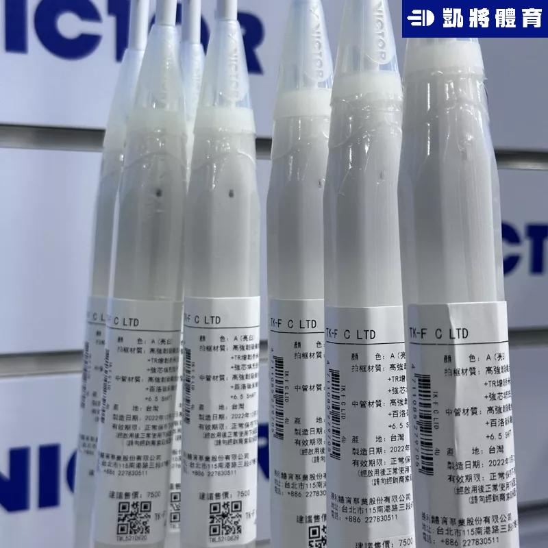 【凱將體育】小戴簽名拍 TK-F C LTD VICTOR 戴資穎 奧運拍 羽球拍 碳纖維 白金 熱銷王-細節圖7