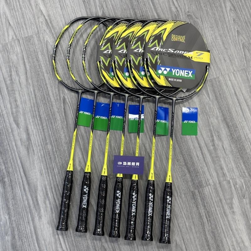 【凱將體育羽球店】YONEX ARC7 PRO 弓箭7 速度 羽球拍 日製拍 優乃克-細節圖5