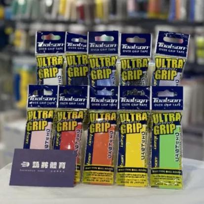 【凱將體育羽球店】Toalson Ultra Grip 握把布 握把皮 日本製 超薄 手感極佳 羽球拍 握皮-細節圖3