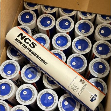 【凱將體育羽球店】VICTOR 新碳音球 NCS pro 碳音球  碳音pro   羽毛球 人造羽球 人工羽球 勝利-細節圖2