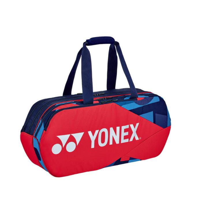 【凱將體育羽球店】YONEX 羽網矩形拍袋PRO TOURNAMENT BAG BA92231WEX-細節圖3