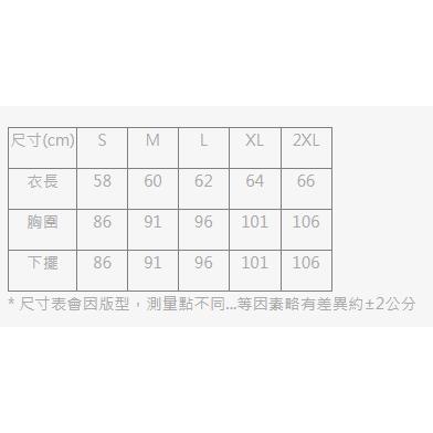 【凱將體育羽球店】勝利VICTOR 國際選手推廣服 女款 T-36000TDJ 賽服 羽球衣 球衣 羽球服 深群青-細節圖3