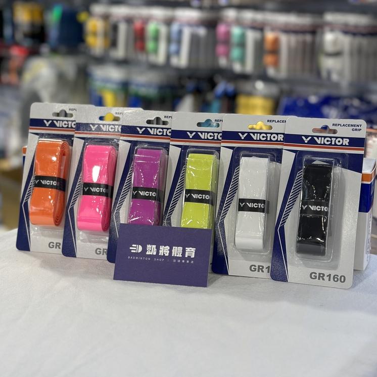 【凱將體育羽球店】VICTOR GR160 加厚握把布 握把皮 黏性 耐用 握把 羽球-細節圖2