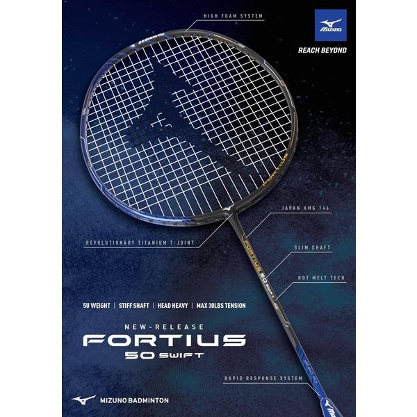 【凱將體育羽球店】Mizuno 羽毛球拍 羽球拍 金屬藍  Fortius 50 Swift 73Mtb15002-細節圖2