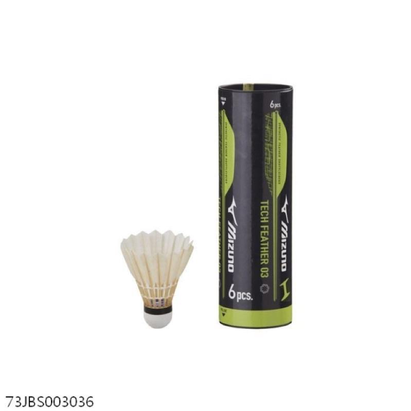 【凱將體育羽球店】MIZUNO 美津濃 羽毛球 人工羽球 TECH FEATHER 03  新羽球 73JBS00302-細節圖4