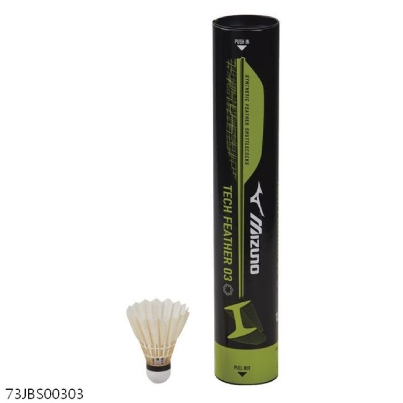 【凱將體育羽球店】MIZUNO 美津濃 羽毛球 人工羽球 TECH FEATHER 03  新羽球 73JBS00302-細節圖5