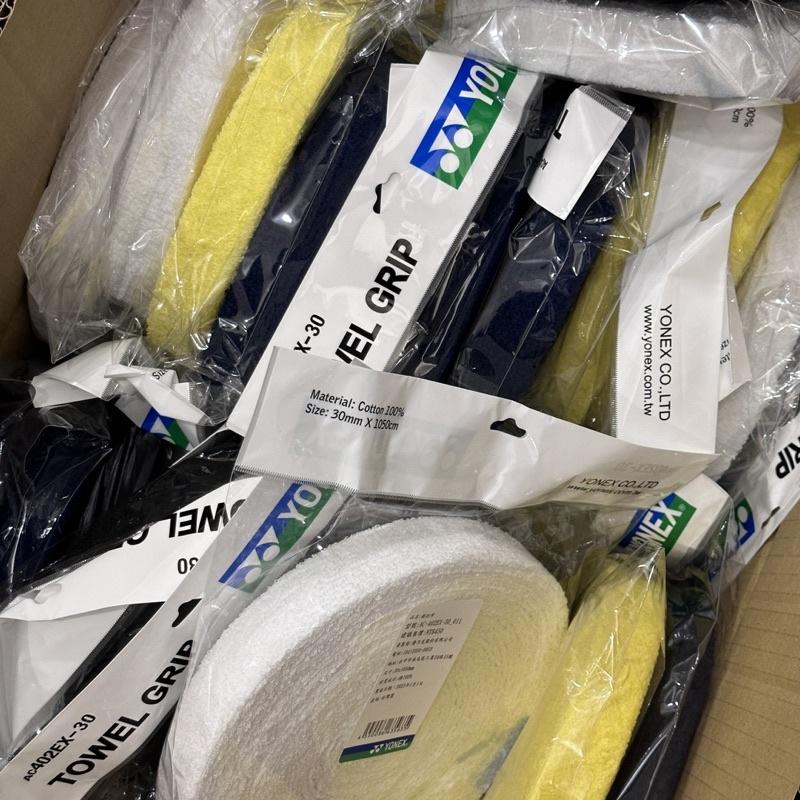 【凱將體育羽球店】YONEX 毛巾握把布 毛巾布 握把 羽球 AC402EX-30-細節圖2