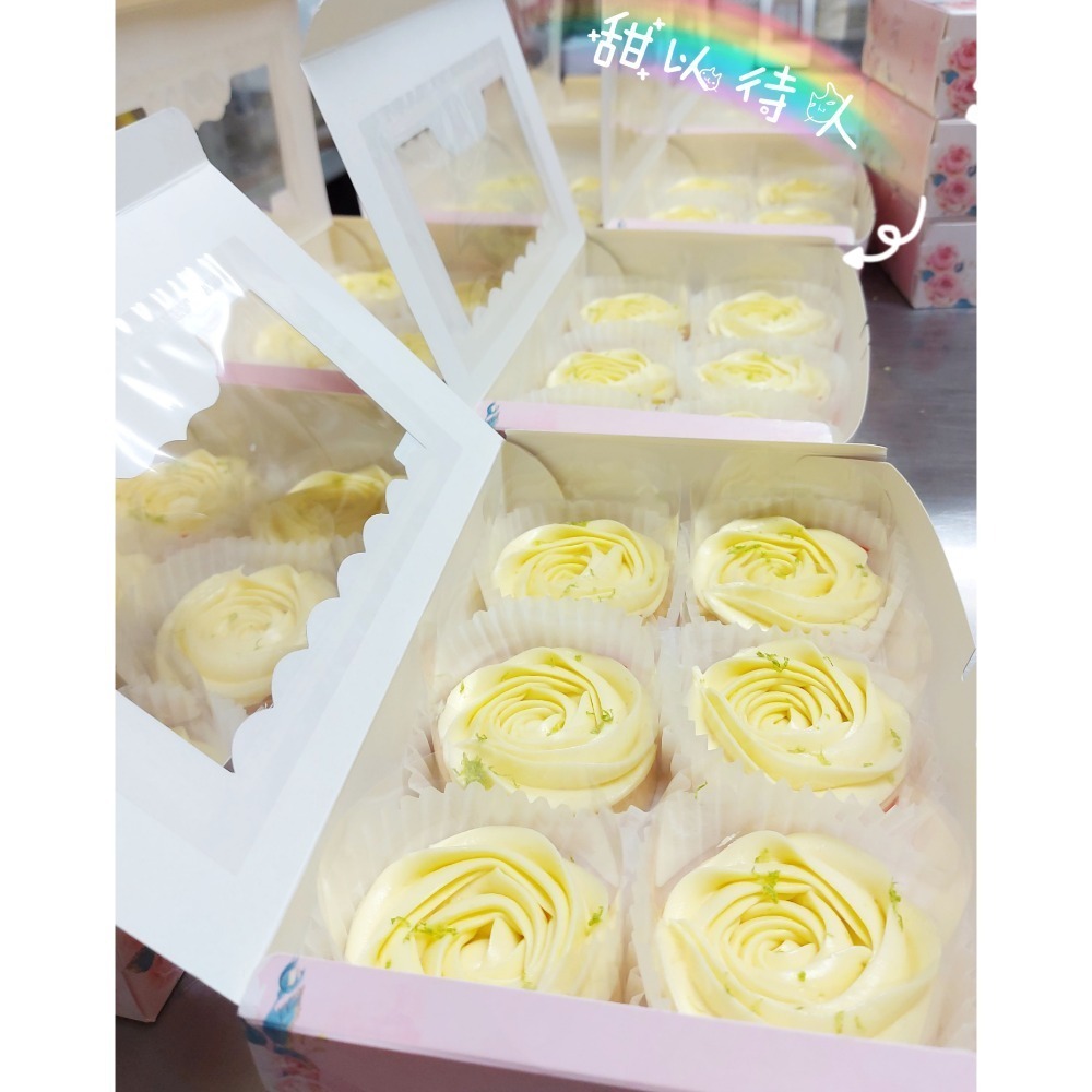 花漾檸檬塔-細節圖3