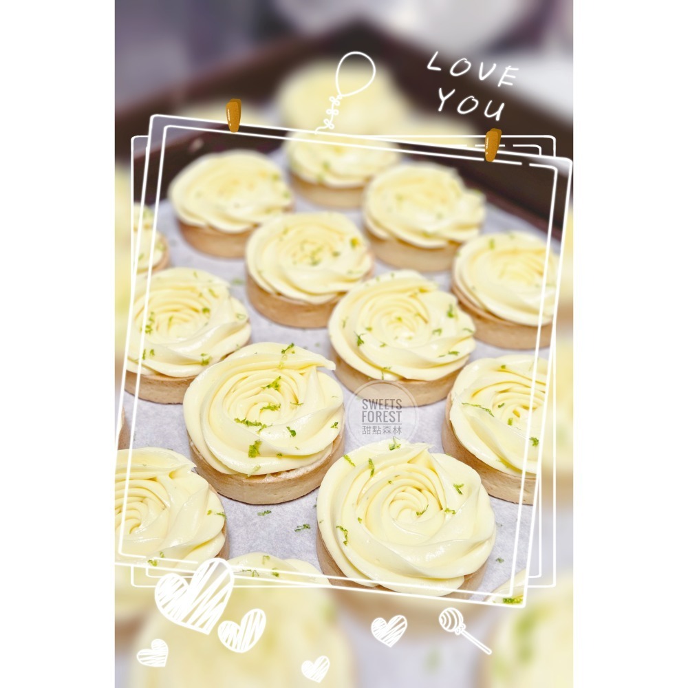 花漾檸檬塔-細節圖5