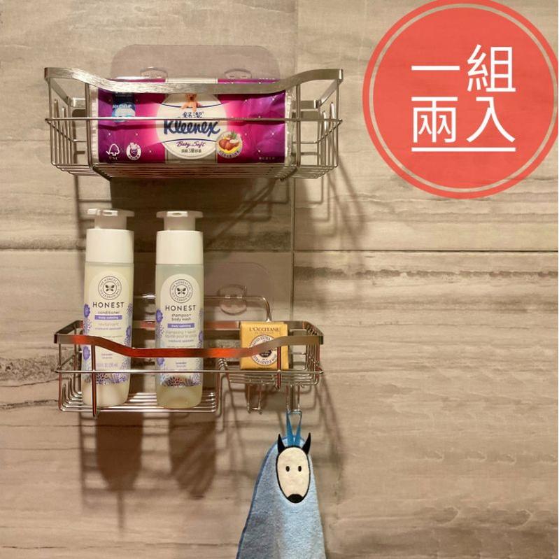 兩件組 不銹鋼 浴室廚房置物架 收納架 白鐵 不鏽鋼 【臺灣現貨一組兩件】 衛浴 租屋 免釘-細節圖2