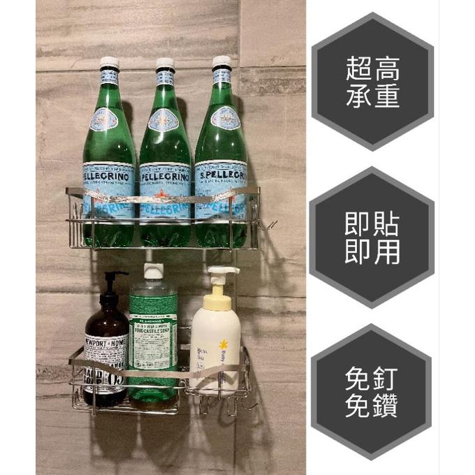 兩件組 不銹鋼 浴室廚房置物架 收納架 白鐵 不鏽鋼 【臺灣現貨一組兩件】 衛浴 租屋 免釘-細節圖4