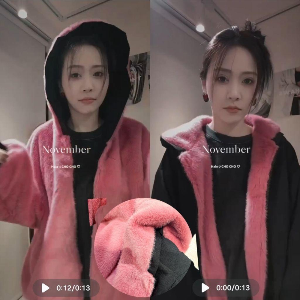💜預購💜2506左左家獨家訂製雙面穿外套blackpink顏色外套毛毛外套熊寶寶外套-細節圖3