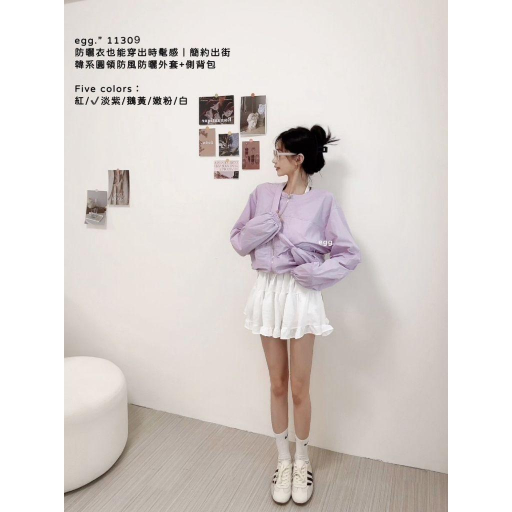 💗現貨粉/黃/紫💗11309韓系圓領防風防曬外套+豌豆側背包兩件式套裝-細節圖3