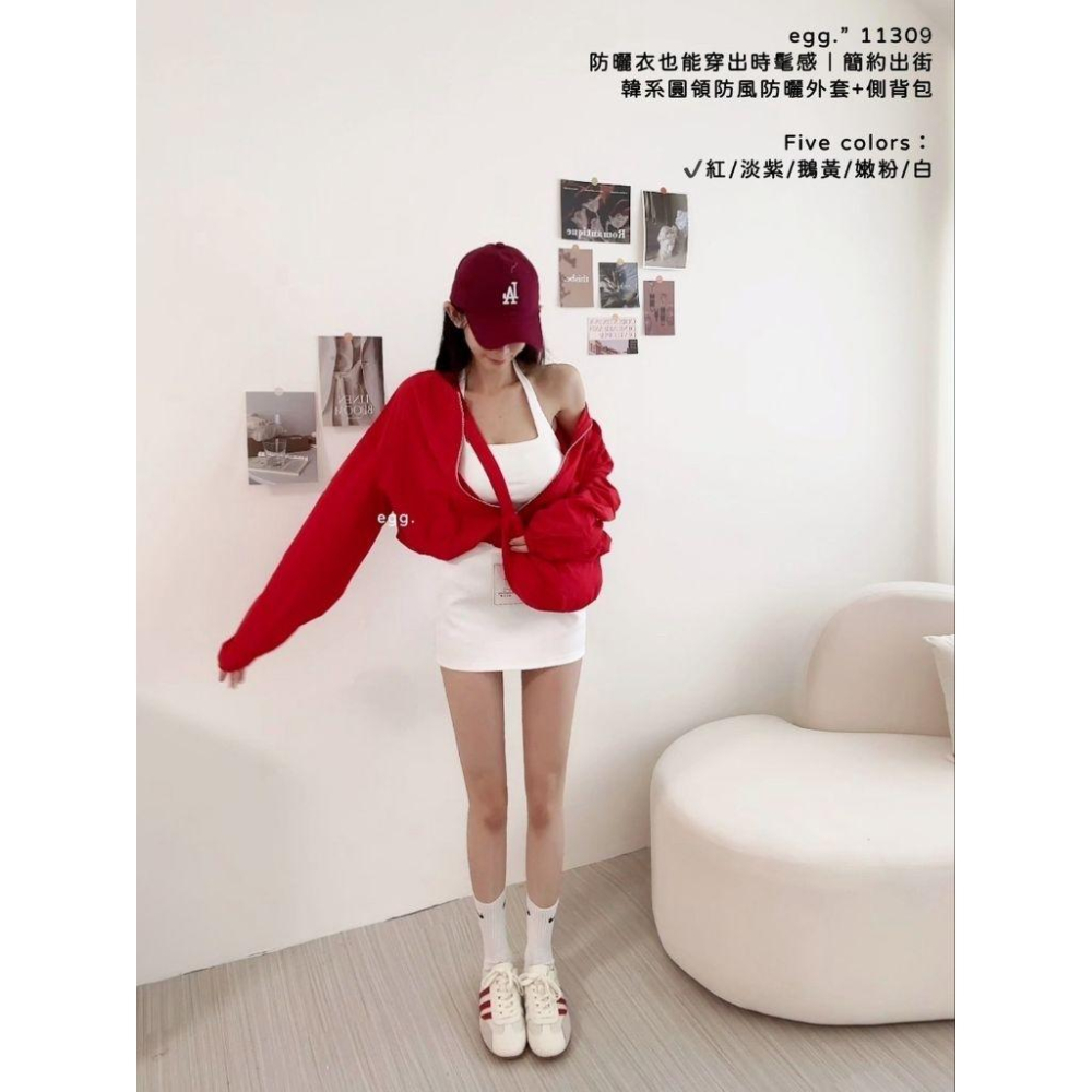 💗現貨粉/黃/紫💗11309韓系圓領防風防曬外套+豌豆側背包兩件式套裝-細節圖4