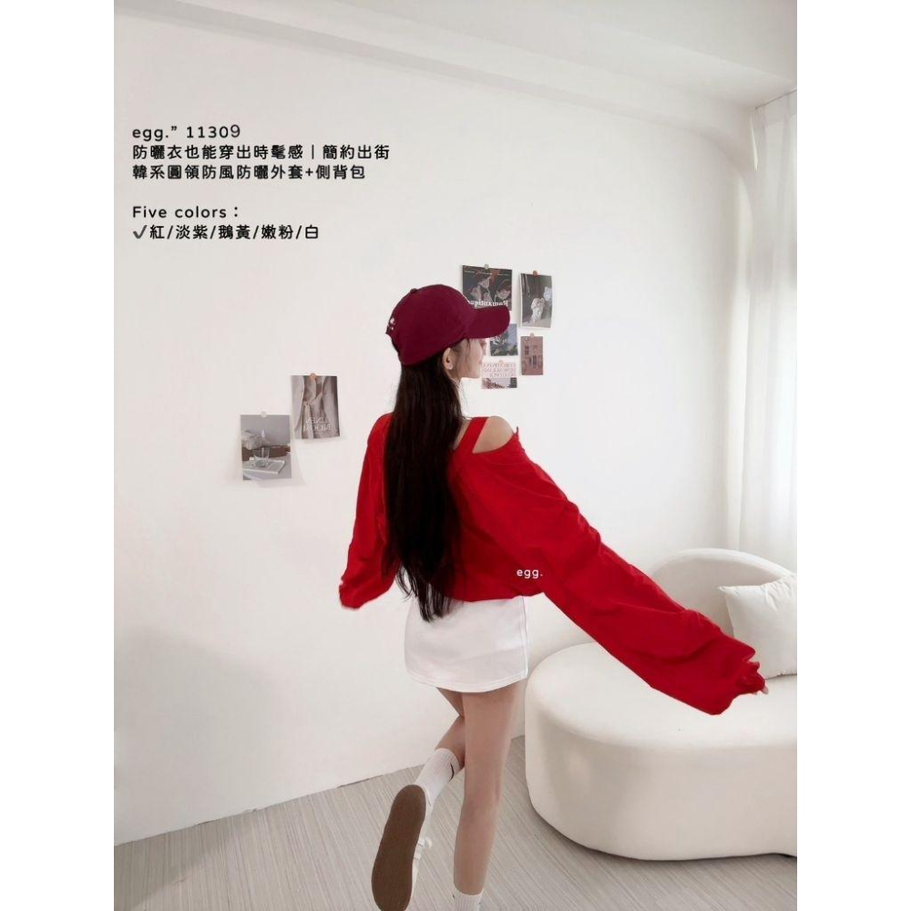 💗現貨粉/黃/紫💗11309韓系圓領防風防曬外套+豌豆側背包兩件式套裝-細節圖6