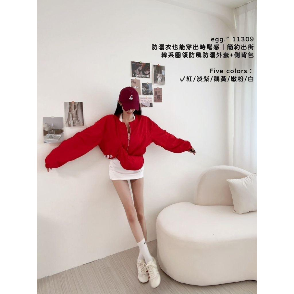 💗現貨粉/黃/紫💗11309韓系圓領防風防曬外套+豌豆側背包兩件式套裝-細節圖7