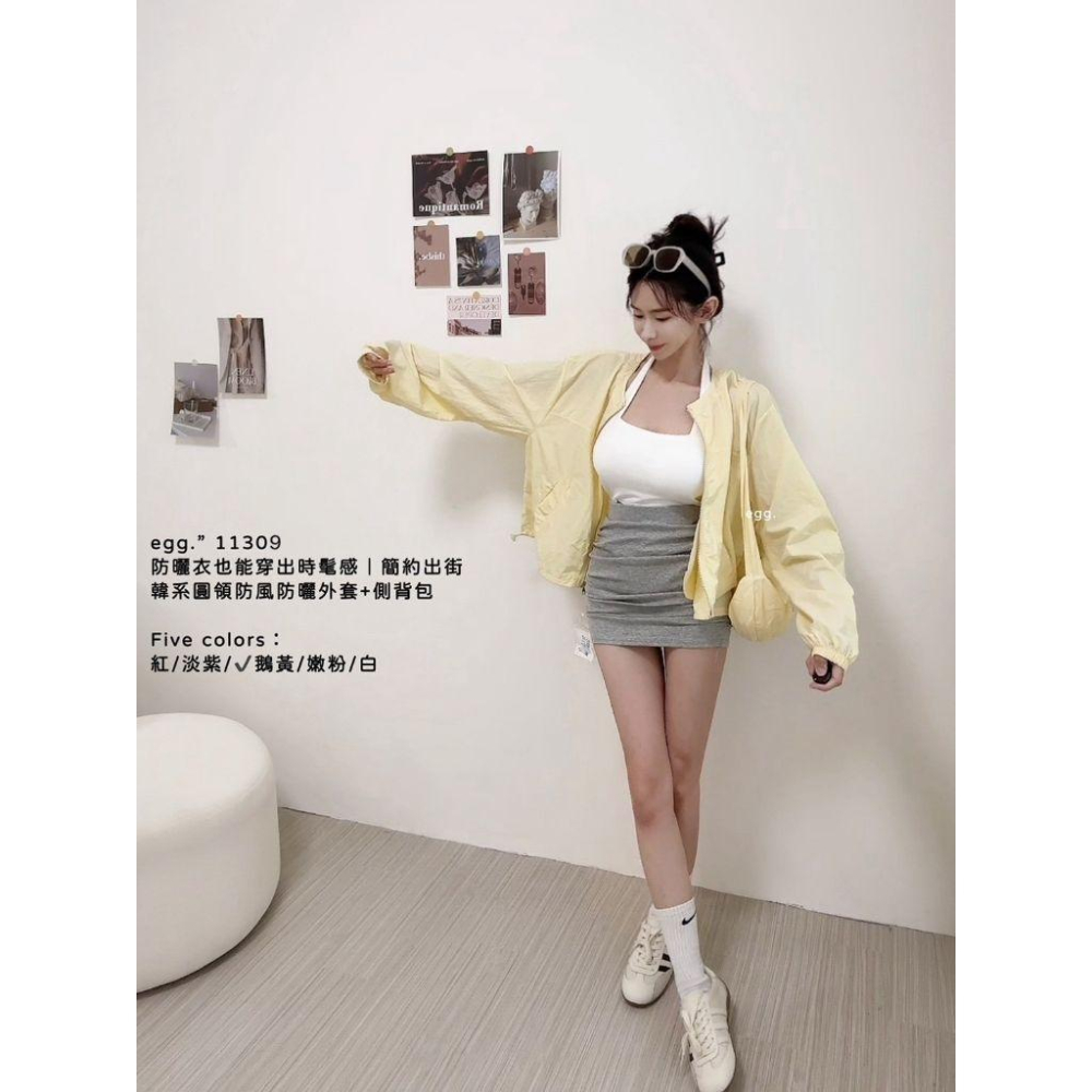 💗現貨粉/黃/紫💗11309韓系圓領防風防曬外套+豌豆側背包兩件式套裝-細節圖9