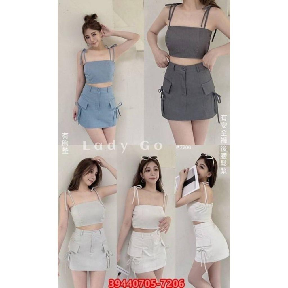 ❤️現貨藍/灰❤️7206細肩帶背心綁帶背心上衣+工裝短裙褲裙兩件式套裝-細節圖5