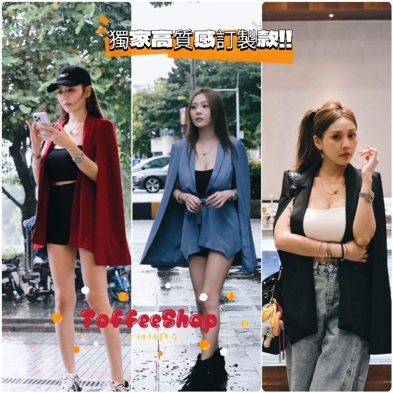 💗現貨藍💗6355高級訂製款女王重工西裝外套綁帶外套正式場合穿搭-細節圖3