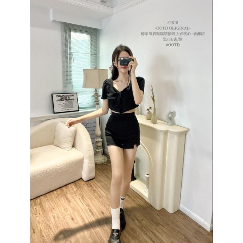 💗現貨黑💗32818韓系氣質歐膩感抽繩上衣桃心+包臀短裙褲裙兩件式套裝約會套裝-細節圖2