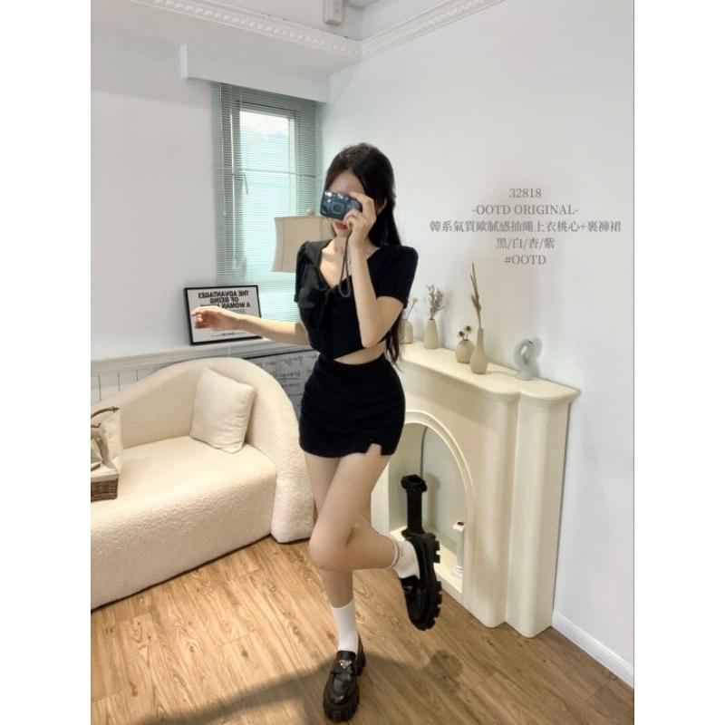 💗現貨黑💗32818韓系氣質歐膩感抽繩上衣桃心+包臀短裙褲裙兩件式套裝約會套裝-細節圖3